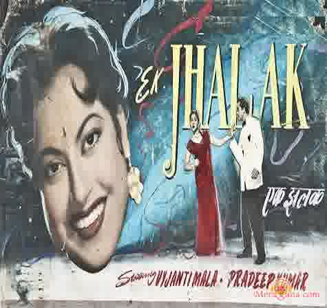 Poster of Ek Jhalak (1957)